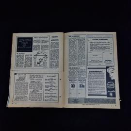 Картинка 5