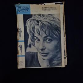 Журнал винтажный, СССР. Женское иллюстрированное издание Kobieta i Zycie, Польша, 1959 год