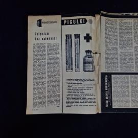 Картинка 3