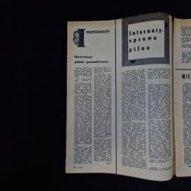 Картинка 3