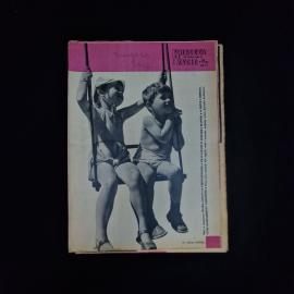 Журнал винтажный, СССР. Женское издание Kobieta i Zycie, Польша, номер 21 за 1959 год