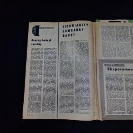 Картинка 3