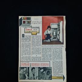 Журнал винтажный, СССР. Польское иллюстрированное издание Przekroj, номер 1189, 1968 год