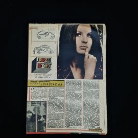 Журнал винтажный, СССР. Польское иллюстрированное издание Przekroj, номер 1193, 1968 год