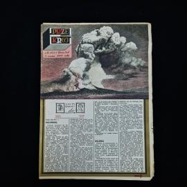 Журнал винтажный, СССР. Przekroj, польское иллюстрированное издание, выпуск 1968 года