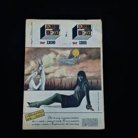 Журнал винтажный, СССР. Польское иллюстрированное издание Przekroj, выпуск 1968 года