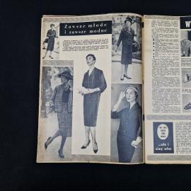 Картинка 4