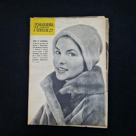 Журнал винтажный, СССР. Женское иллюстрированное издание Kobieta i Życie, 1959 год