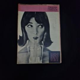 Журнал винтажный, СССР. Женское печатное издание Kobieta i Życie, Польша, 1959 год