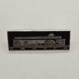Значок, изображение паровоза, транспорт, винтажный значок. Красноярск - Сибирь.