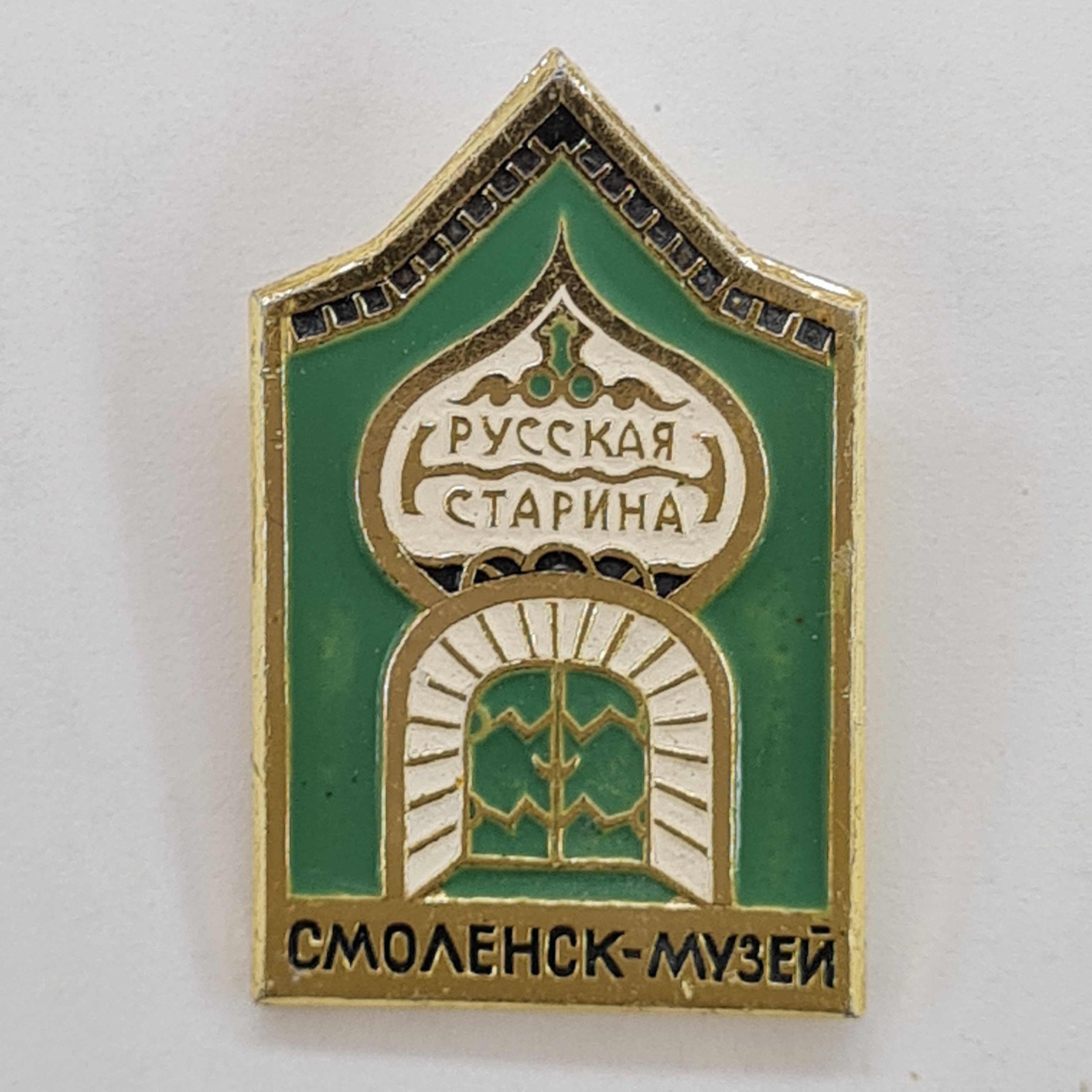Картинка 1
