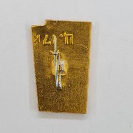 Картинка 2