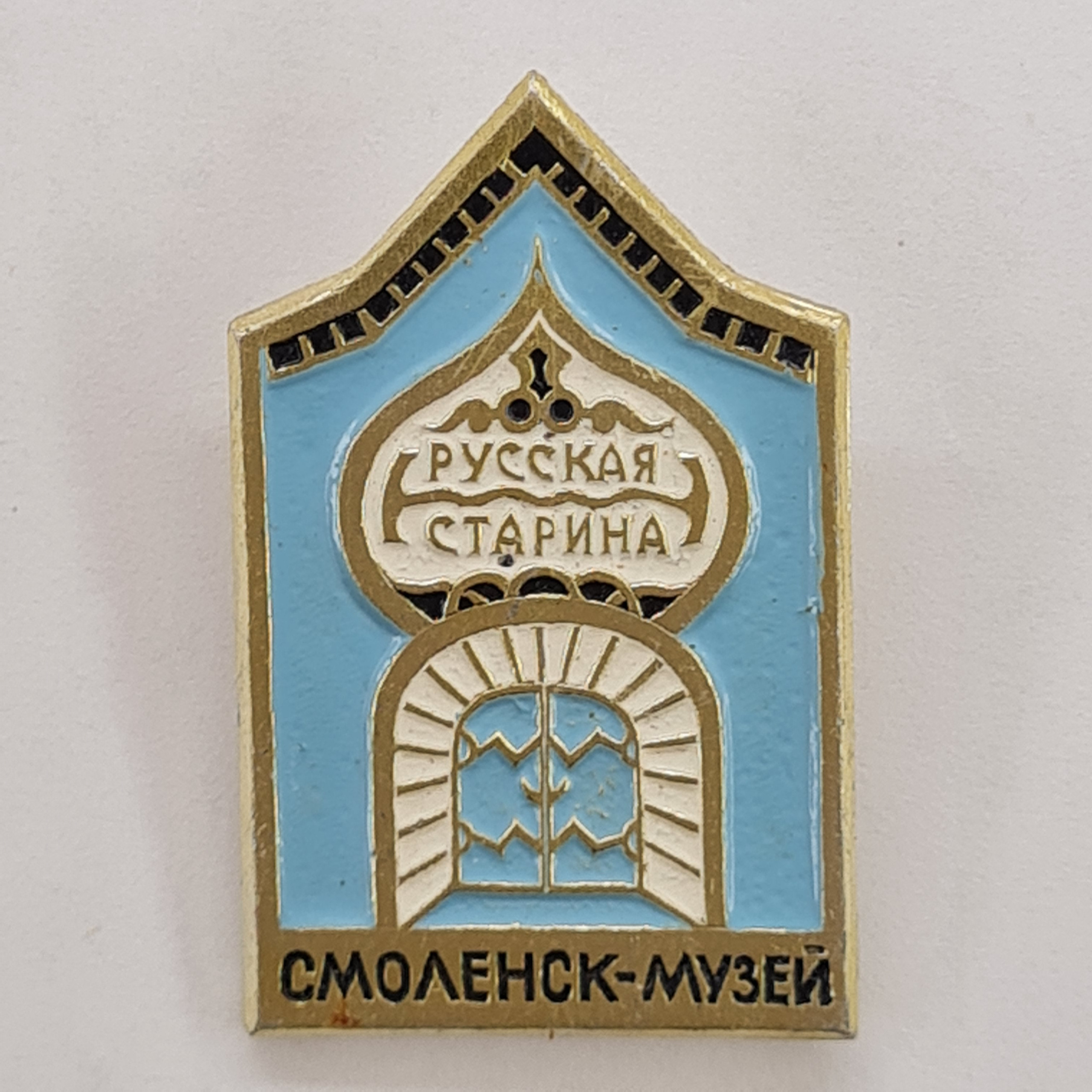 Картинка 1
