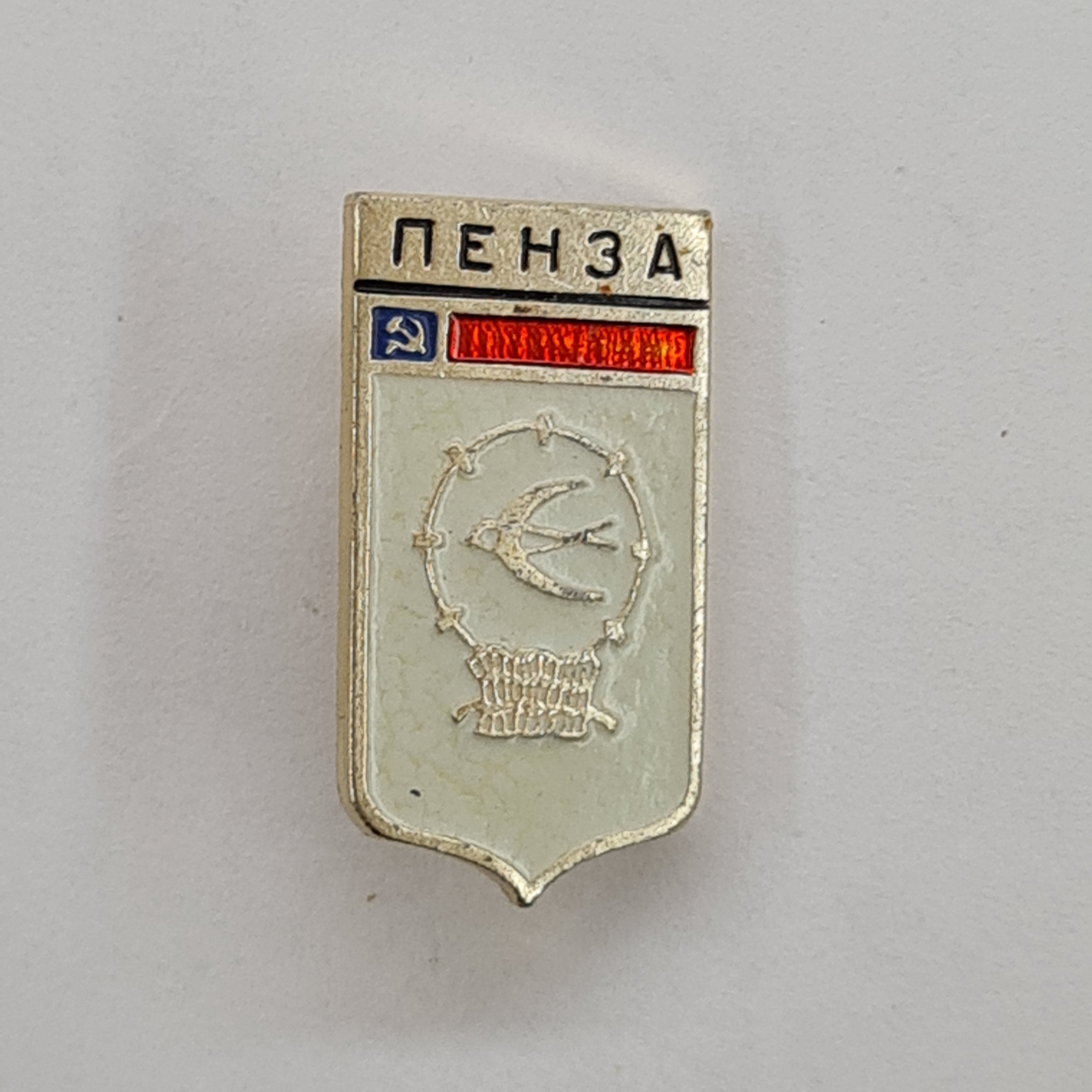 Картинка 1