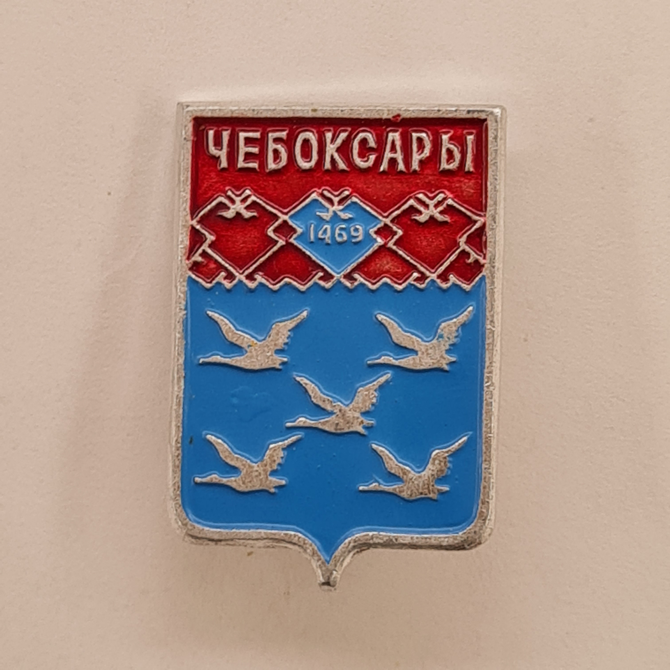 Картинка 1
