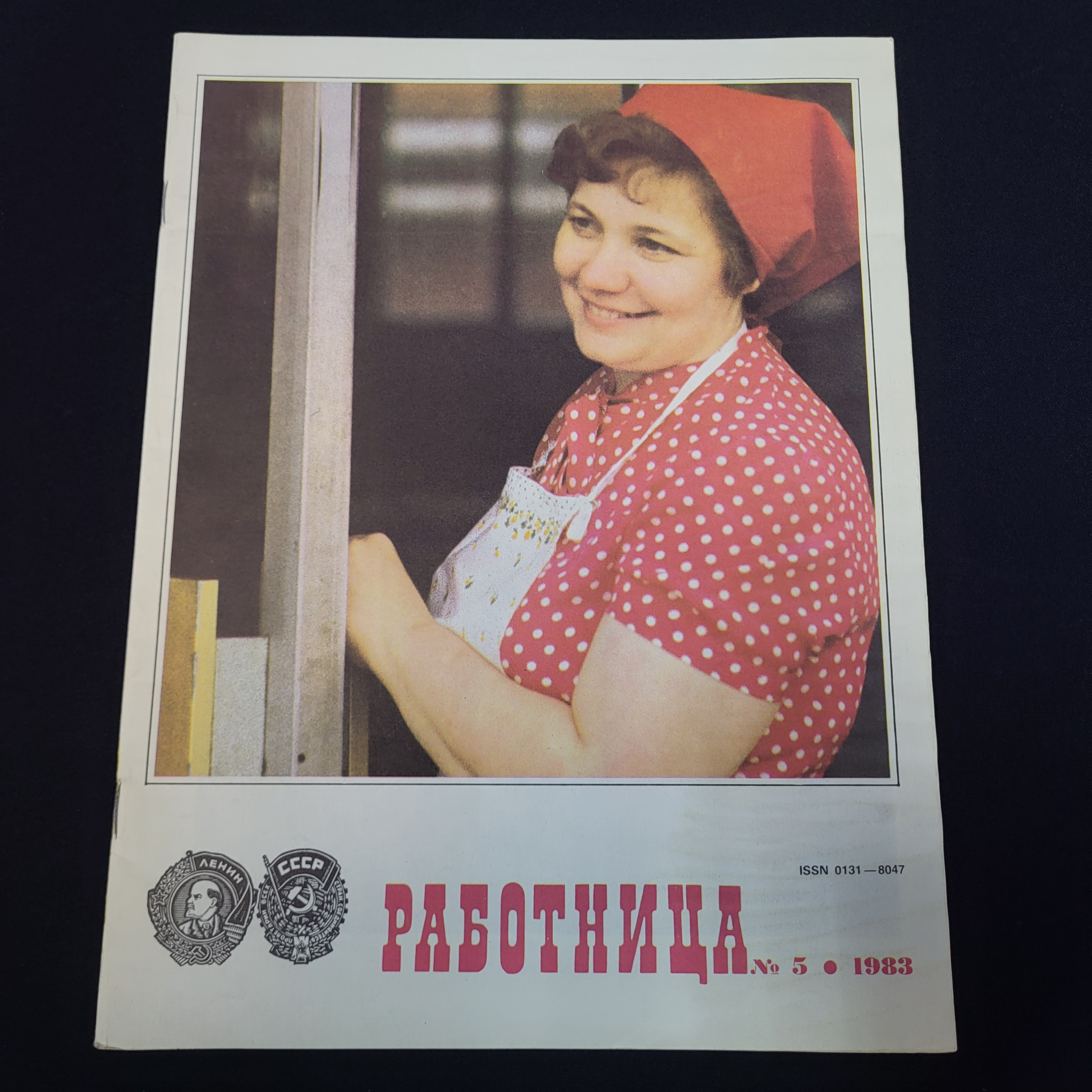 Картинка 1
