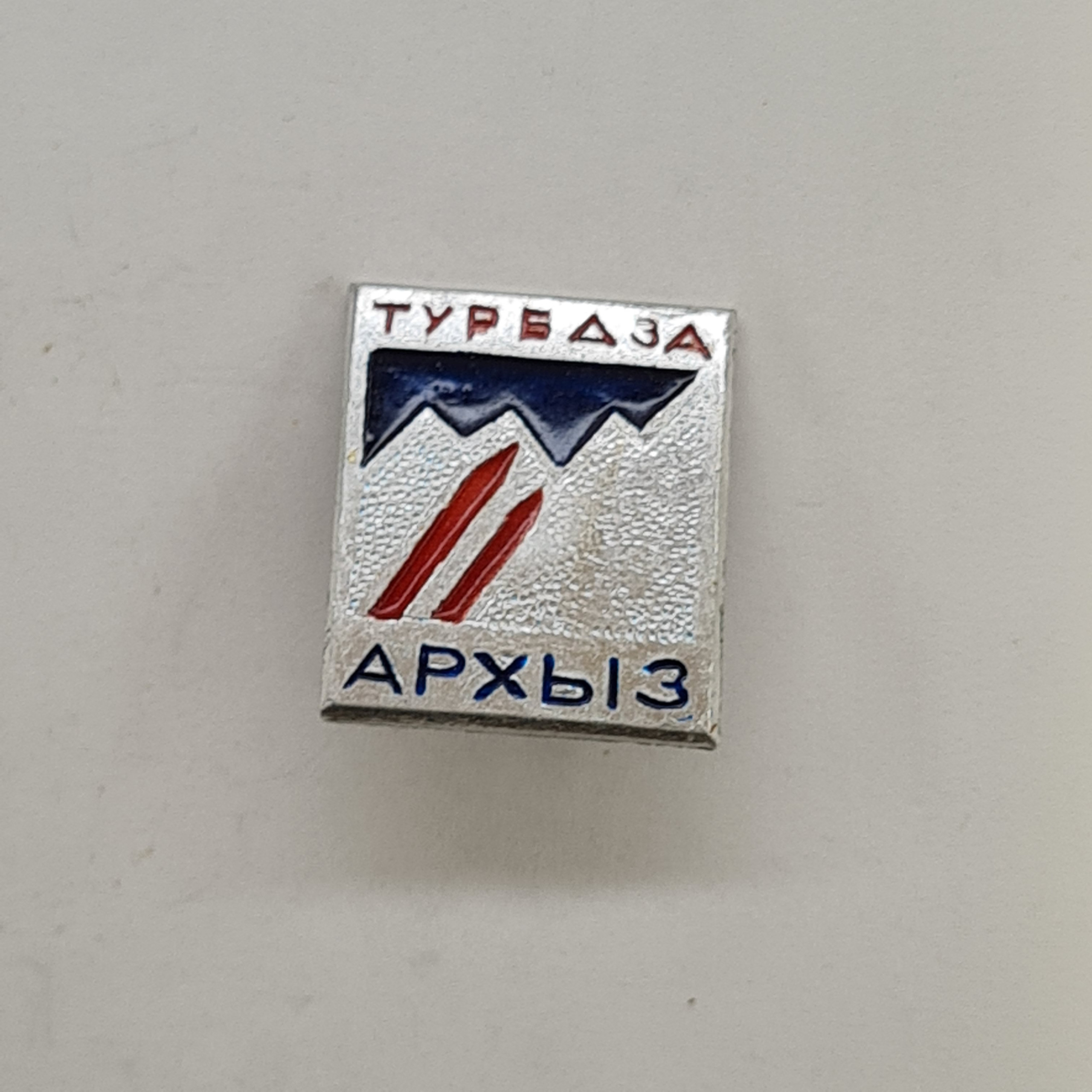 Картинка 1