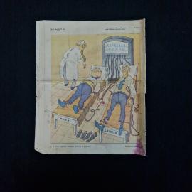 Картинка 2