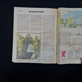 Картинка 3
