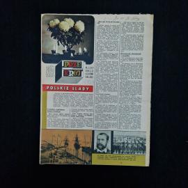 Журнал винтажный, СССР. Польское издание Przekr&oacute;j, номер 1230, 3 ноября 1968 года