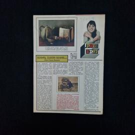 Журнал винтажный, СССР. Польское иллюстрированное издание Przekr&oacute;j, номер 1217, 1968 год