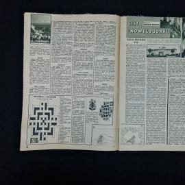 Картинка 4
