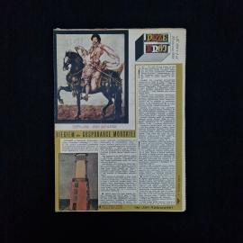 Журнал винтажный, СССР. Польское иллюстрированное издание Przekr&oacute;j, номер 1191, 1968 год
