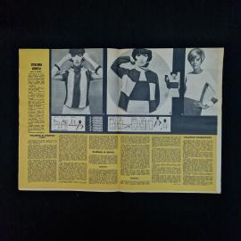 Картинка 3