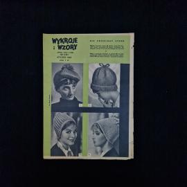 Журнал винтажный, СССР. Польское приложение с выкройками и узорами, январь 1963 года
