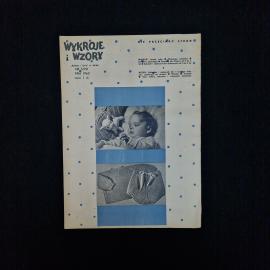 Журнал винтажный, СССР. Выкройки и узоры, май 1963 года, приложение к журналу Женщина и жизнь