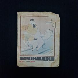 Картинка 1