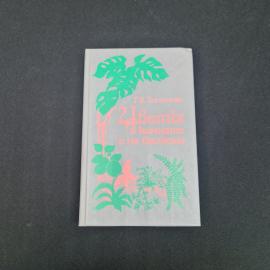 Галина Тавлинова. Цветы в комнате и на балконе. Книга СССР, цветоводство, уход за растениями
