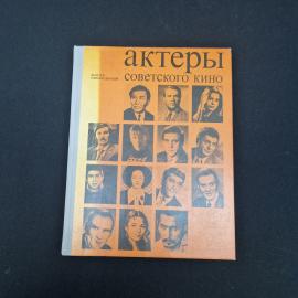 Картинка 1