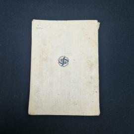 Картинка 5