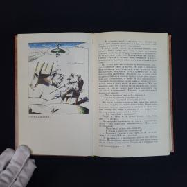 Картинка 6