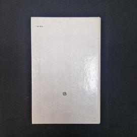 Картинка 5