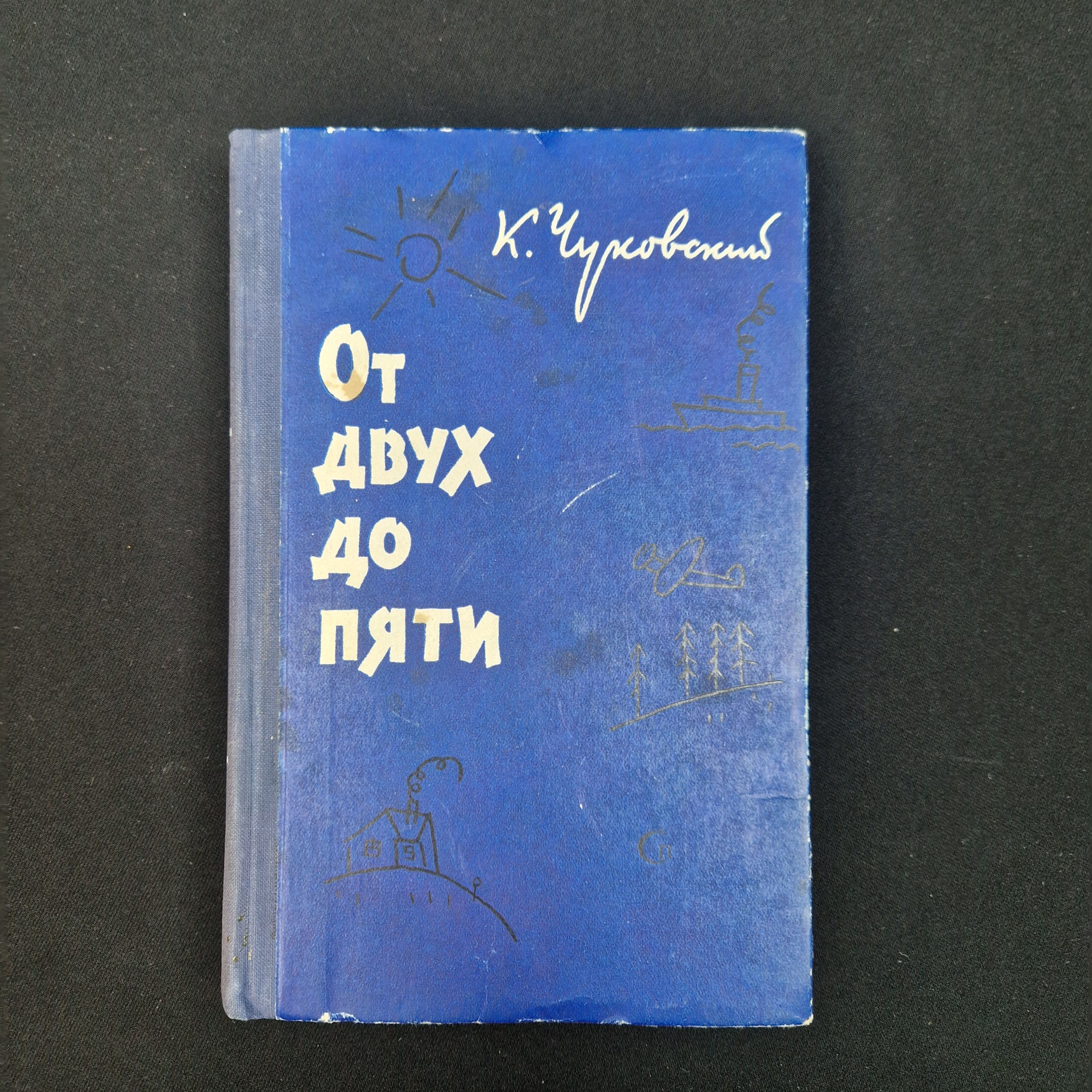 Картинка 1