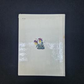 Картинка 5