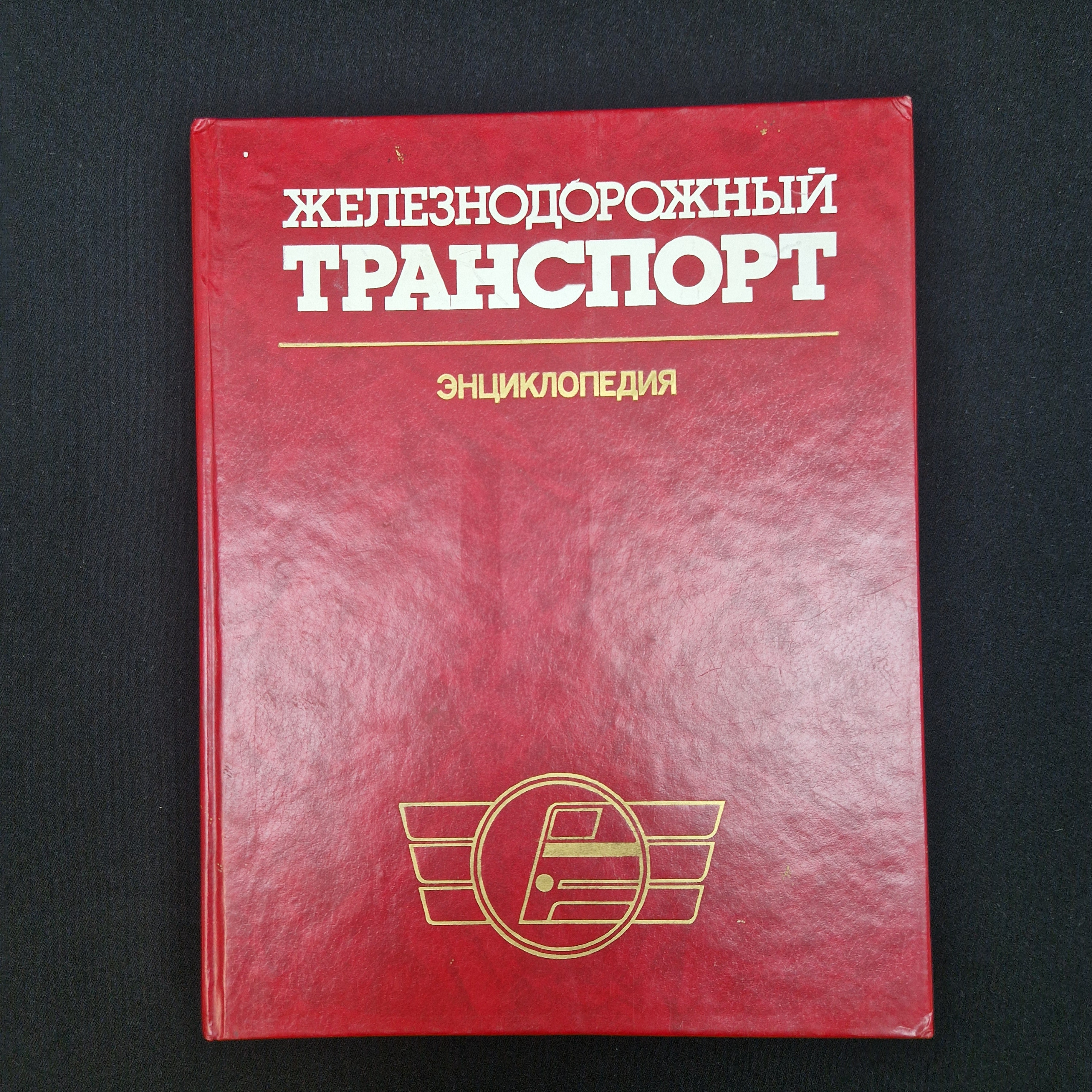 Картинка 1