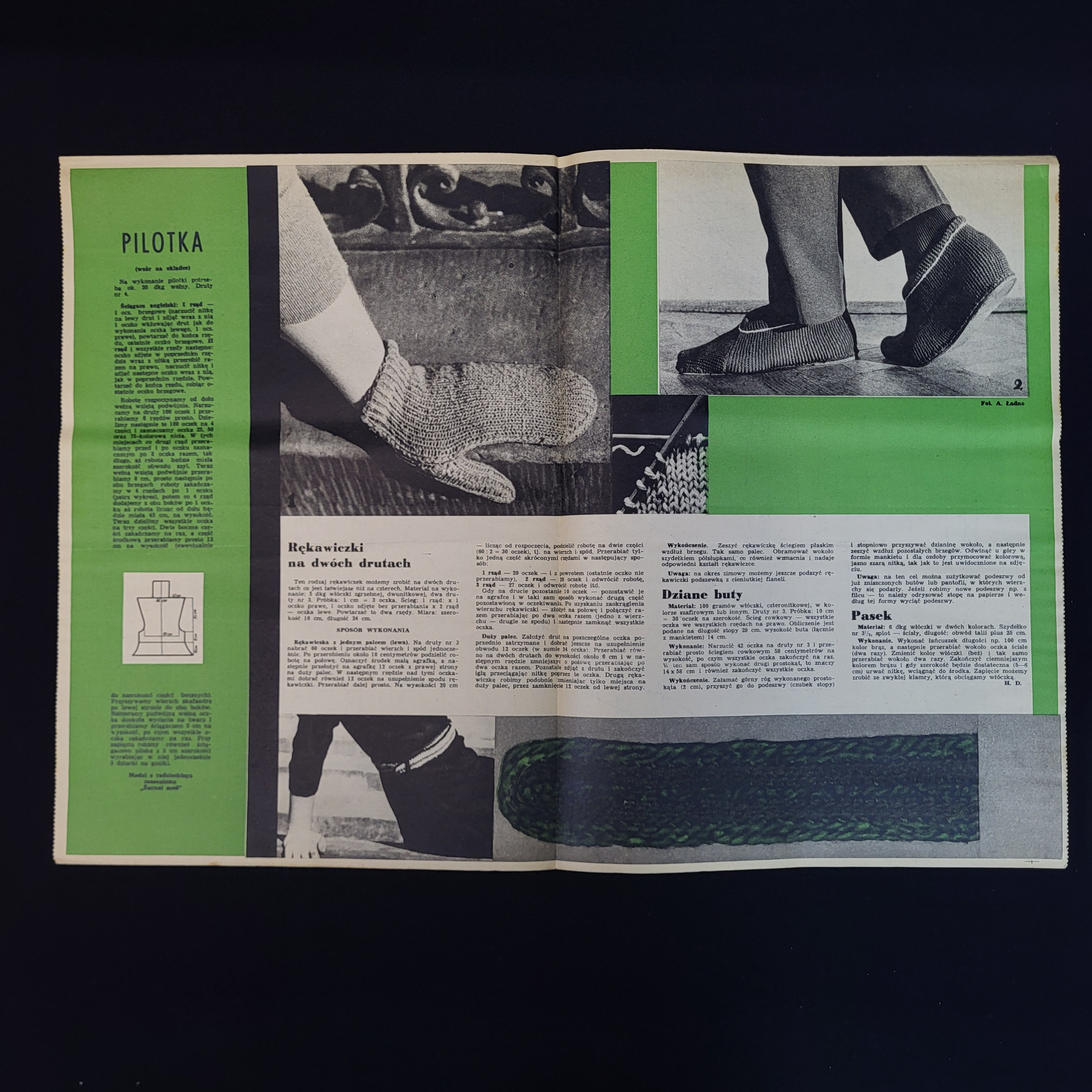 Картинка 3