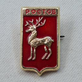 Значок СССР. Ростов, олень на гербе, города России. Винтажный значек.