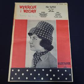 Журнал мод винтажный, СССР. Польское издание WyKroje i wzory, май 1960 года