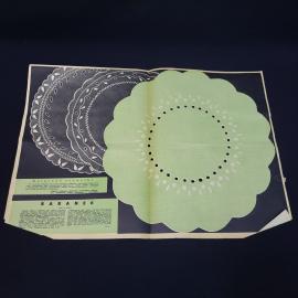 Картинка 3