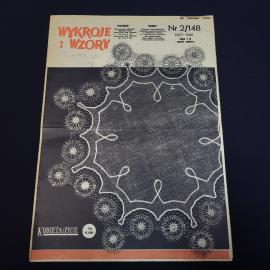 Журнал винтажный, СССР. Выкройки и узоры, приложение к изданию Kobieta i Zycie, 1960 год