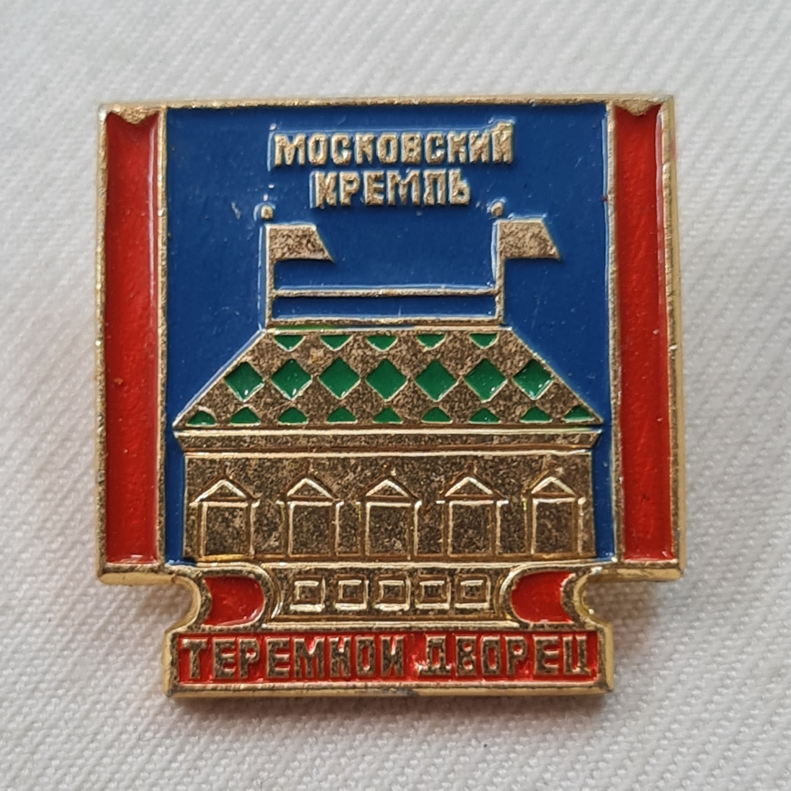 Картинка 1