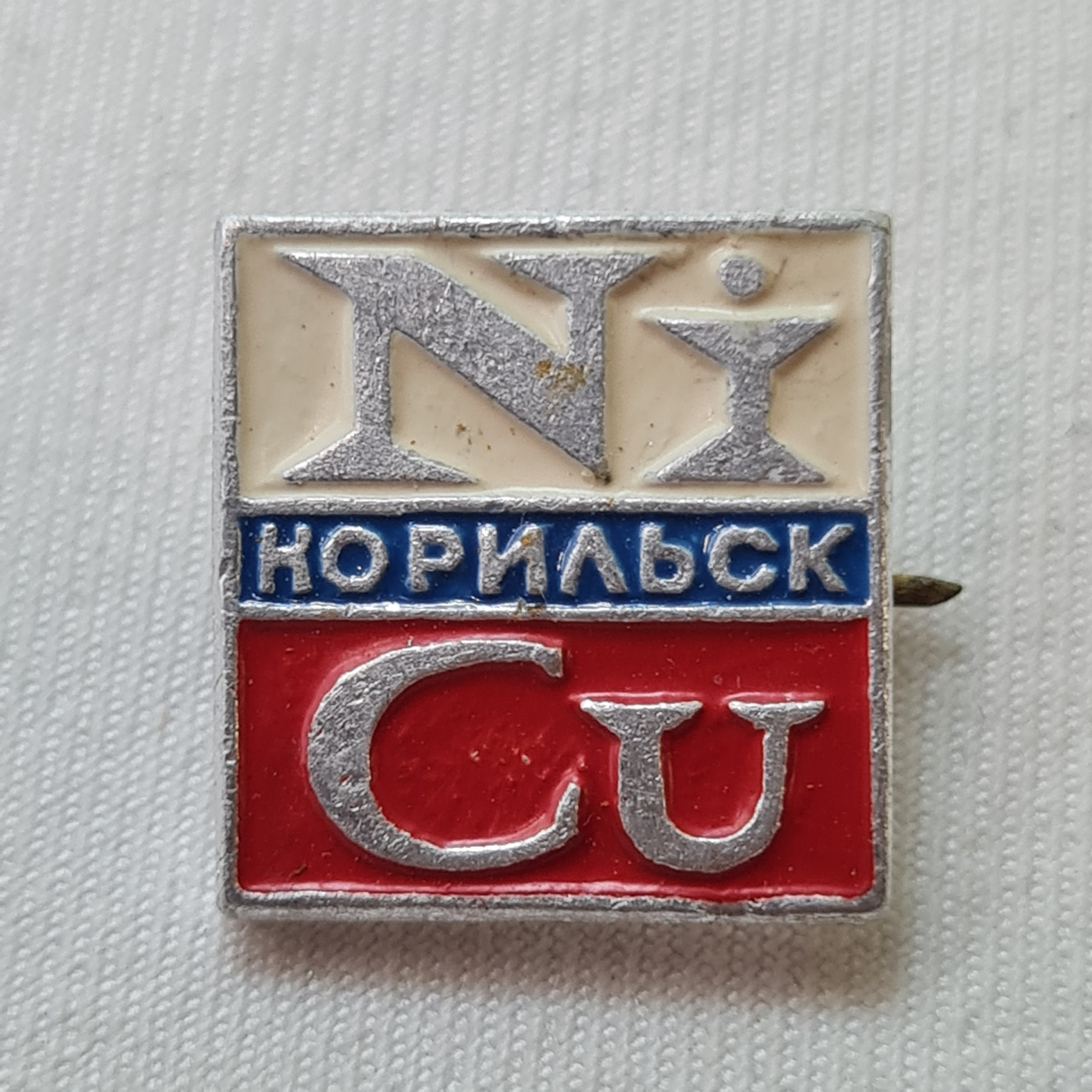 Картинка 1