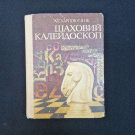 Картинка 1