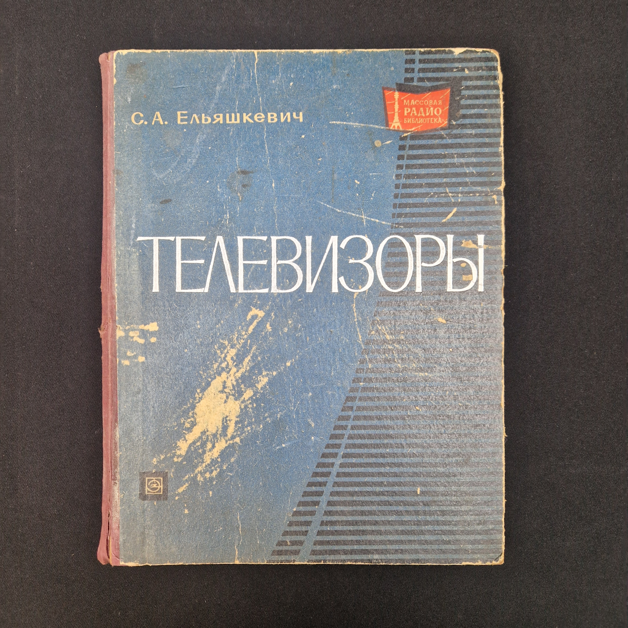 Картинка 1