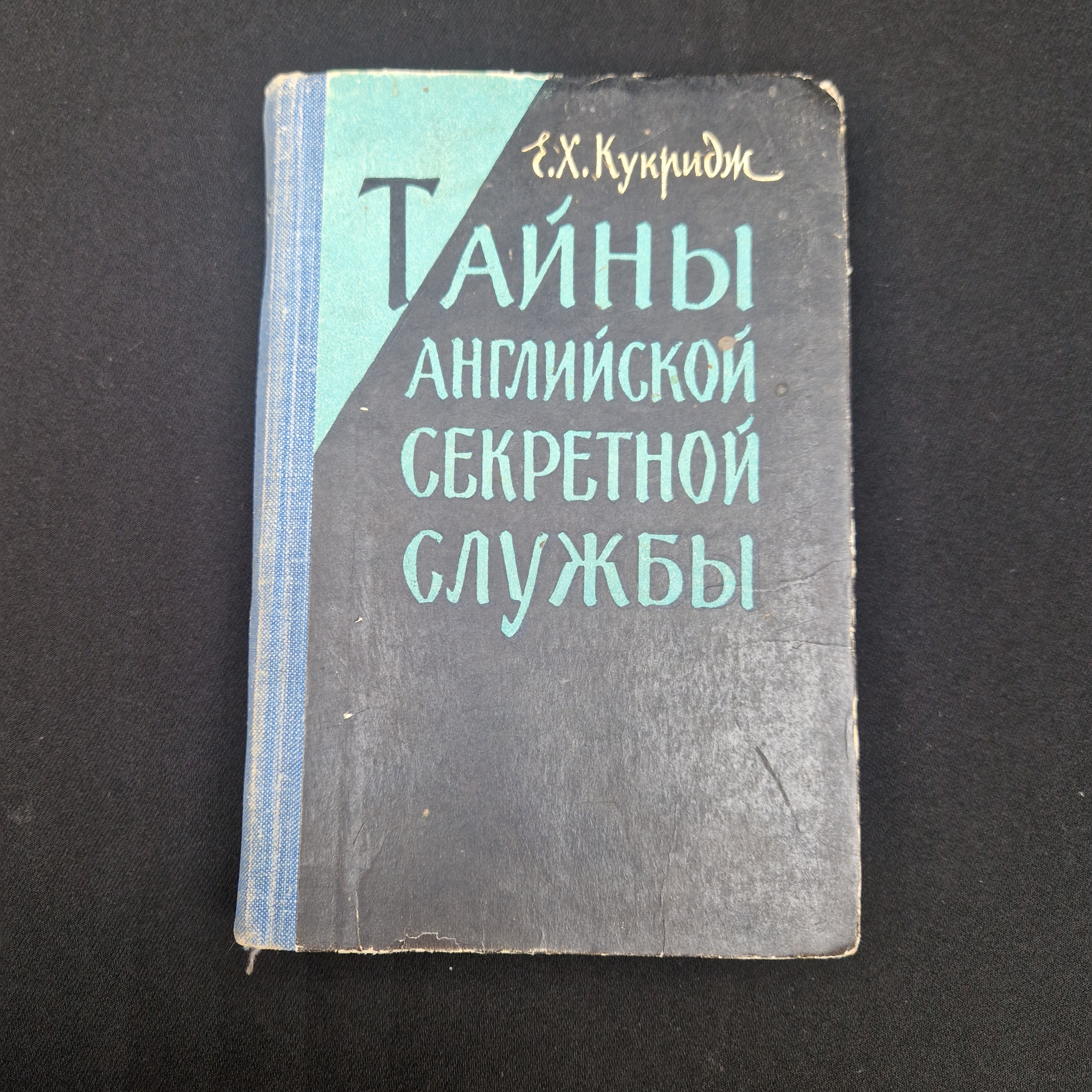 Картинка 1