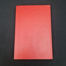 Картинка 5
